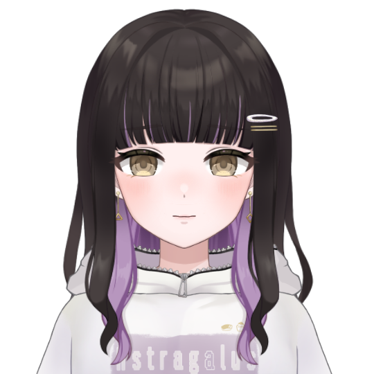 いつものおしゅ